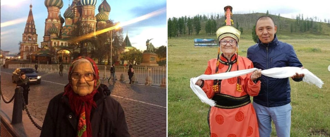 Nonna giramondo