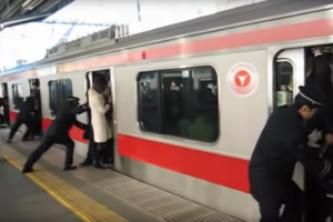 Pusherman Metropolitana Giappone